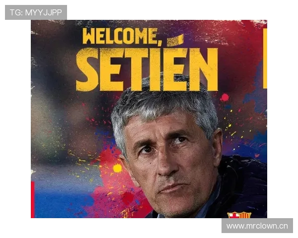 恩德里克登陆欧洲前夜的核心挑战解析