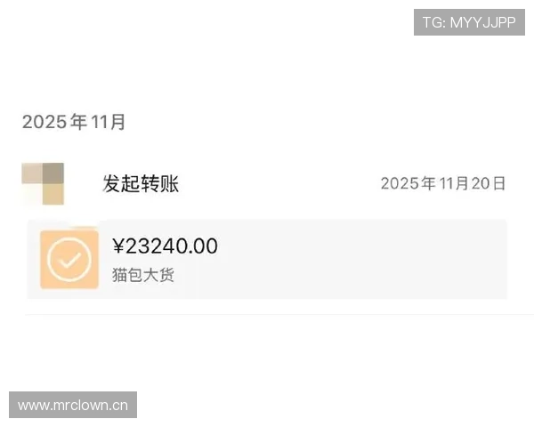 姆巴佩随手点的外卖账单能付我两个月房租，心态炸了