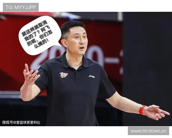 判罚科普：快速掌握防守犯规和进攻犯规的核心区别
