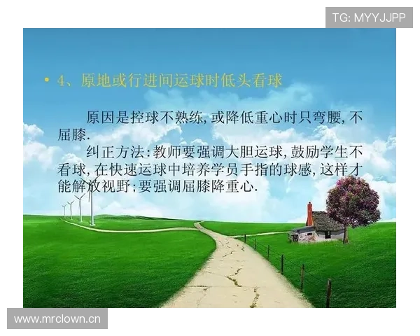 快攻犯规如何判定？规则解析与实战判例