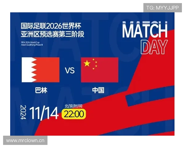 2026世界杯换人规则最多可以换几人